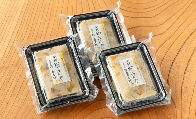 【B-900】総本家喜多品老舗 四〇〇年鮒寿し　ふなずし 発酵和ごはん（ゆず入り）3個セット(100g×3）【高島屋選定品】
