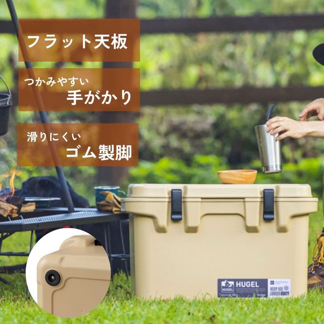 クーラーボックス 大型 40L HUGEL ベージュ アイリスオーヤマ 高保冷 保冷 長時間 大容量 保冷ボックス アイスボックス 保冷コンテナ 保冷バッグ クーラーバッグ アウトドア キャンプ BBQ バーベキュー 部活 TC-40 アイリス 宮城 宮城県 大河原町