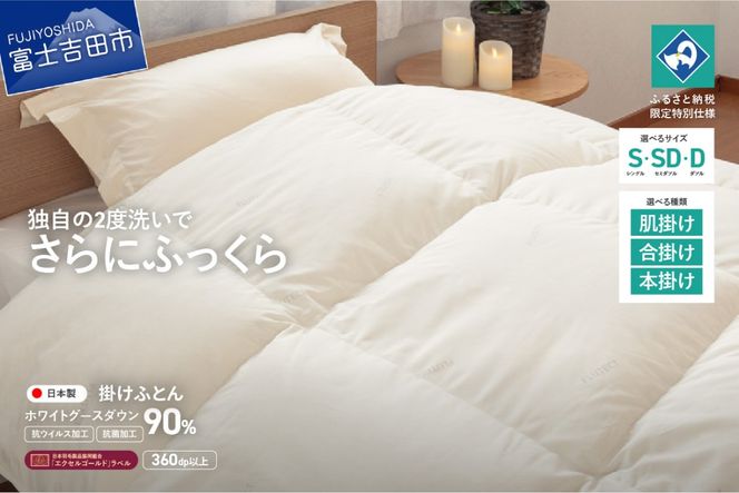 yRxmgcszyRECXERۉHzIׂHъ|ӂƂzCgO[X90%(VO`_u)yn100Nz Hѕzc |zc VO`_u { | | {| R xmgc