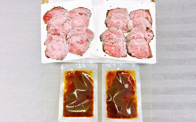 自宅で簡単！タレ付 熊本名物 阿蘇あか牛丼（2人前）120g あか牛 牛丼 タレ付き 惣菜 冷凍 熊本県 上天草市