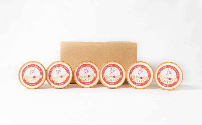 大吟醸 とっても おいしい 酒粕 カップ アイス 赤磐酒造 スイーツ アイスクリーム ノンアルコール 