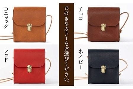 差し込み金具 の 小さな ショルダーバッグ 《糸島》【LADIES&GENTLEMEN】 革製品 革鞄 カバン [ADK010]