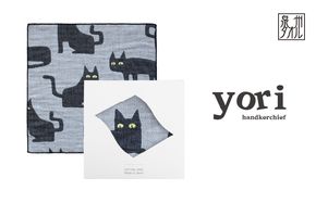 G3958 【スピード発送】yoriハンカチ単品ハンカチギフト（ネコ）【ハンカチ 泉州タオル 普段使い ギフト 日用品 家族 はんかち】