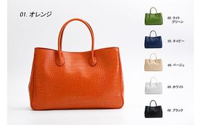 イタリアンクロコ　マザーズバッグ　日本製 ファッション かばん トートバッグ 手提げ ショルダーバッグ 牛革 