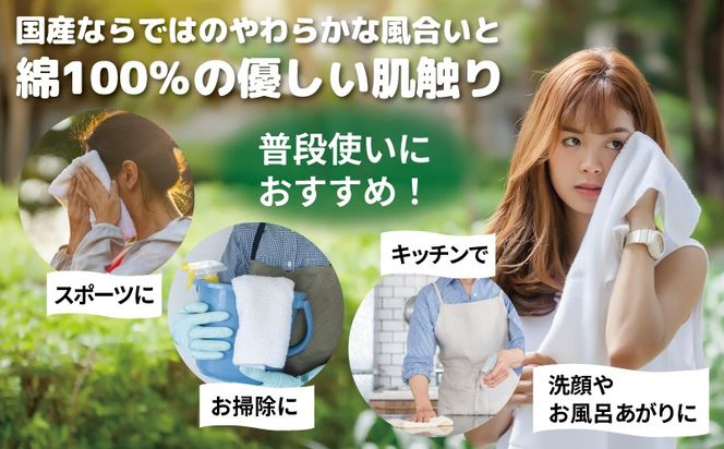 010B1998 B品フェイスタオル24枚（白色12枚 カラー12枚セット）【たおる タオル 訳あり 日用品】