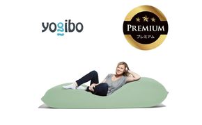 Yogibo Max Premium（ヨギボー マックス プレミアム）＜ピスタチオ＞【ビーズクッション ビーズ 座椅子 椅子 クッション ビーズソファー ビーズソファ 新生活 プレゼント インテリア 家具 ベッド ゲーム】-[G772-13]