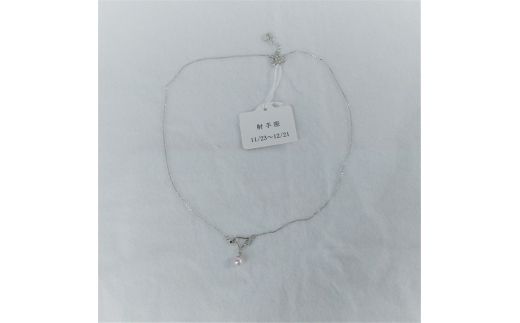 50-46伊勢志摩あこや本真珠ネックレス・星座(いて座)