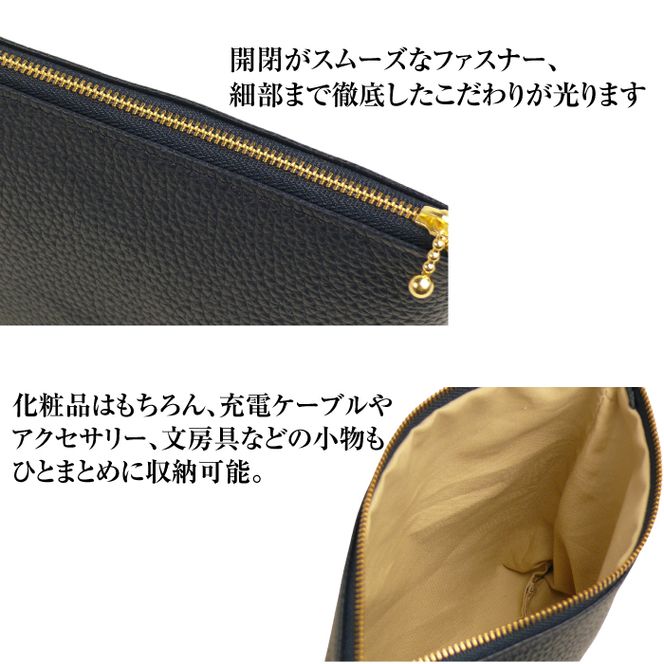 シュリンク革製コスメポーチ（ネイビーブルー）