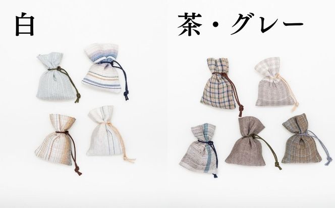 【アトリエシムラ】小裂の匂袋 1つ〈色柄はおまかせ（藍/赤/紫/緑/淡桃/黄緑/白/茶・グレー）〉［ 京都 染織ブランド  和 小物 雑貨 人気 おすすめ 草木染め ギフト プレゼント お取り寄せ 通販 送料無料 ふるさと納税 ］ 261009_B-EY34