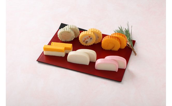 【お正月用】【小田原籠清】籠の選RG 創業1814年 二百有余年の歴史を重ねた小田原老舗 かごせい 職人の技で仕上げた高級蒲鉾詰合せ 142069_AV008-EN