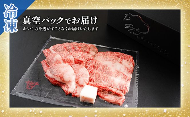 【最短7日以内発送】 神戸ビーフ 神戸牛 牝 上カルビ 焼肉 500g 川岸畜産 冷凍 肉 牛肉 すぐ届く お肉 和牛 食材 グルメ ブランド牛 日本産 国産 夕飯 晩御飯 夜ごはん