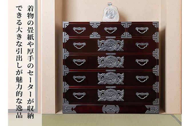 仙台箪笥 三.五尺七ツ抽箪笥 木地呂漆塗り (申込書返送後、3ヶ月～8ヶ月程度でお届け)|06_kyk-090101