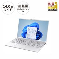 【2025年モデル】ノートパソコン 富士通 FMV WU2-K3 Windows11 IntelCoreUltra7 155H (シルバーホワイト) メモリ16GB 約512GB SSD Office有り 322032_CK089