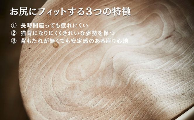 Coccole C224BS 4脚 322032_BQ106