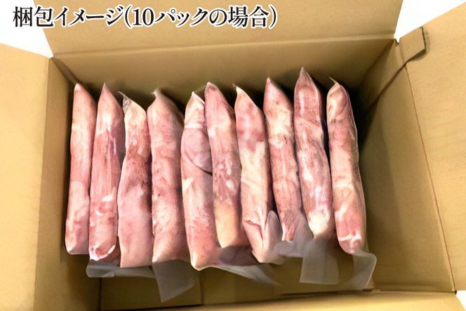鶏肉 もも 宮崎県産 若鶏 モモ カット 340g 5p 計1.7kg [マルミヤストア 宮崎県 美郷町 31ag0153] もも肉 鶏もも 鶏モモ 鶏もも肉 鶏モモ肉 冷凍 小分け 真空パック