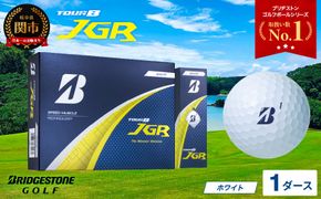 【2025年モデル】ゴルフボール TOUR B JGR ホワイト 1ダース ～ ブリヂストン TOUR B JGR 1ダース ブリヂストンスポーツ ブリヂストン ツアーB ツアービー Bマーク 白 12個～