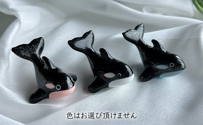 鋳物 ペーパーウエイト 愛知 ペーパーウエイト（シャチ1体） 重し 【蟹江町】 インテリア 福祉用品 