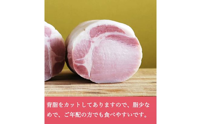 長期熟成布巻きロースハムブロック（カナダ、アメリカ産素材使用）2.4kg(約800gx３パック)　冷蔵　食品 加工肉 豚肉 ハム ロースハム 手作り 国内産 熟成 香辛料 ハーブ スモーク おつまみ