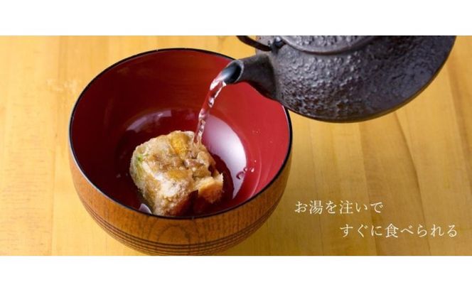 吉野家 豚汁 20袋 フリーズドライ とん汁 常温保存 食品 豚肉 インスタント 常温 非常食 保存食 災害 防災 備蓄 ローリングストック 非常用 備蓄用