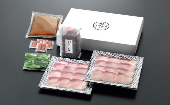 【下鴨茶寮】料亭のぶりしゃぶ鍋4人前［ 京都 老舗 料亭 ミシュラン 料亭仕立て 本格ブリしゃぶ 人気 おすすめ グルメ しゃぶしゃぶ 鍋 ブリ ギフト プレゼント お取り寄せ 通販 送料無料 ふるさと納税 ］ 261009_B-BS70