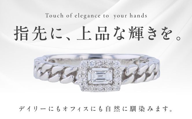 J040-4 ARC-EN-CIEL プラチナ ダイヤリング ダイヤ計0.17ct【鑑別書付き ジュエリー プレゼント ギフト ファッション アクセサリー 贈り物 贈答 お祝い 記念日】
