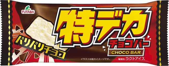 yȖ،szoGeBZbg@6bACX fU[g V[xbg ws ւ̔zs