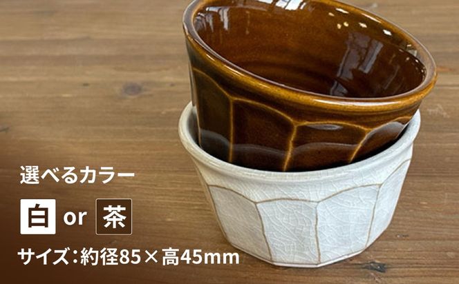 面取り 小鉢（角） 糸島市 / 工房わらし（宮元 美希）【いとしまごころ】[ATZ017]