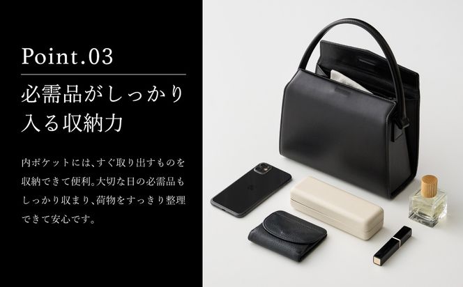豊岡鞄 お受験バッグ 天開き ブラックフォーマル