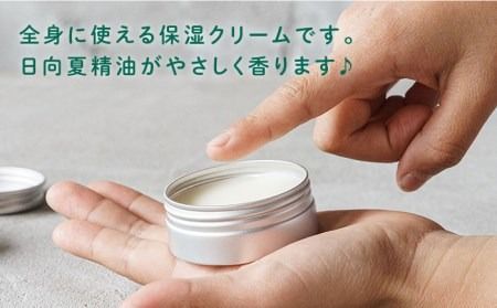 【年内発送】農香 ばぁむ クリーム 《糸島》【わかまつ農園】[AHB004]