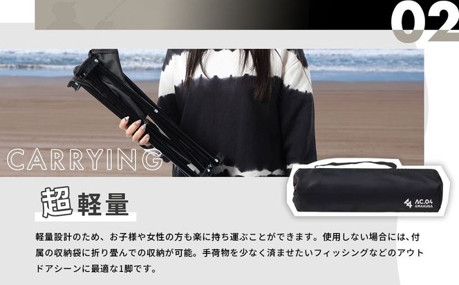 【AC.04】コンパクトチェア ブラック 折りたたみ椅子 折りたたみチェア アウトドアチェア ローチェア 折り畳み 椅子 キャンプ用品 子供 持ち運び 軽量 収納 簡易 携帯 釣り フィッシング レジャー 登山 【2026年1月下旬より順次発送開始】