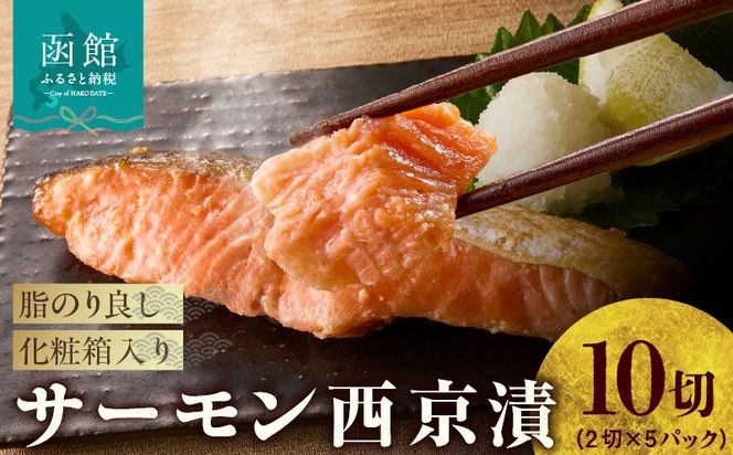 ykCَszT[ 10؁i2×5pbNjϔ_HD139-020