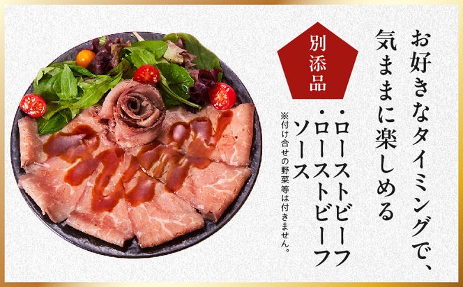 Y214 おせち「板前魂の瑠璃」和洋風 二段重 28品 2人前 6.8寸 ローストビーフ【おせち料理 板前魂 贅沢おせち お節 惣菜 冷凍 先行予約 年内発送 おせち料理2027】