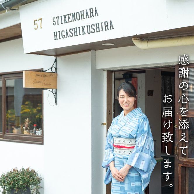 【0114216a】バターナッツかぼちゃのチーズケーキ(1個) かぼちゃ チーズケーキ お菓子 ケーキ スイーツ デザート バターナッツ 濃厚 【Food＆SpiceSoerwCoco】