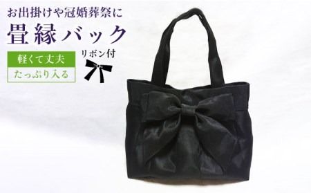 ysz{ t  obN i ׂ݂ j   st y݂̐_cz [AZG001]