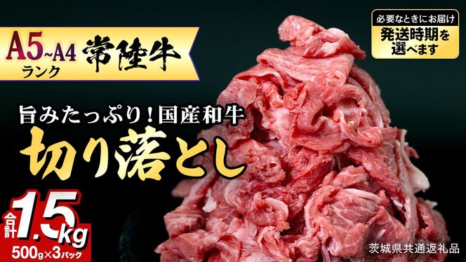 y錧΂݂炢sz_Iׂ @ ^y 헤 z ؂藎Ƃ1.5kg Y Ă  ₫ɂ uh uh Y јa a Yјa  A4N A5N Ă  