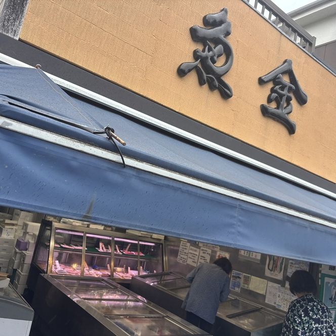159-2003-10　【下処理あり（うろこ・内臓を除去）】昭和24年創業の湘南大磯の魚屋が厳選した旬な鮮魚をお届け。5匹以上。内容はお任せ【 魚 神奈川県 大磯 湘南 特産品 贈答品 地魚 お歳暮・お中元 大磯グルメ 】