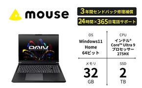 RTX 5080 Laptop 搭載 ノートパソコン 新品 16インチ WQUXGA CoreUltra9 275HX メモリ 32GB 大容量 SSD 2TB 3年保証 マウスコンピューター DAIV N6 Windows11 ノートPC パソコン クリエイター 動画編集 ゲーミング 薄型 軽量 長野県 飯山市 生産 【1700】