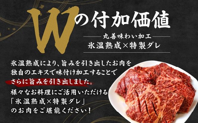 mrz0377 牛ざぶとん ロースステーキ 1kg【氷温熟成×特製ダレ 500g×2P 牛肉 肩ロース サイズ不揃い】