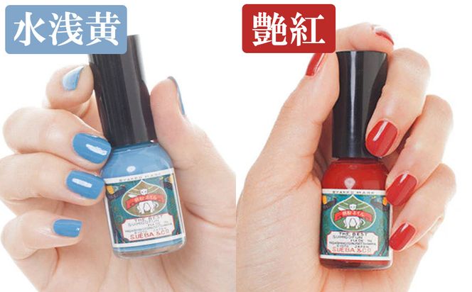 【上羽絵惣】胡粉ネイル4色スペシャルセット［ 京都 ネイル コスメ メイク 美容 雑貨 小物 人気 おすすめ 和 お取り寄せ 通販 送料無料 ふるさと納税 ］ 261009_B-FD16