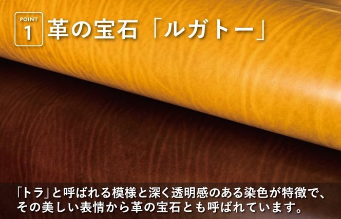 G2838 本革ルガトーベルト 30mm幅 ブラウン【革ベルト ベルト レザー ビジネス スーツ メンズ 仕事 ファッション 小物 日用品 雑貨】