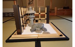 楽庭70シリーズ 　--茶の湯-- 322032_FJ002