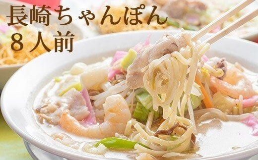 y茧szAD134{̖@肿ۂ@8lO
