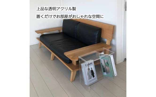 マガジンラック付きアクリルサイドテーブル　1台　川崎市自社工場一貫生産品 141305_MH01