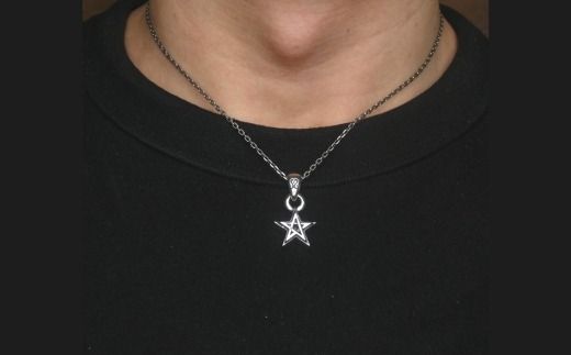 Medium pentagram pendant