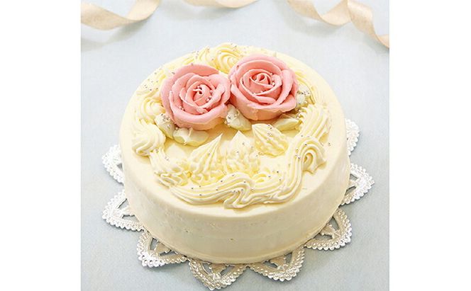 懐かしい昭和の味わい♪ バタークリームケーキ　北海道・新ひだか町のオリジナルケーキ