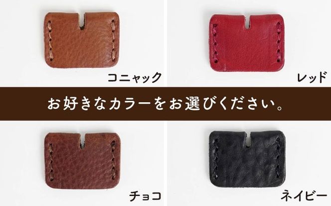 Key カバー4個 セット 糸島市 / LADIES＆GENTLEMEN [ADK047] キーカバー 革 車 かわいい 鍵カバー 革製品 レザー