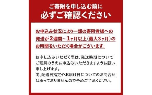 FYN6-202 令和6年度 山形県産 特別栽培米 つや姫 20kg(5kg×4) 白米 精米 米米 米 ごはん ブランド米 特栽 つやひめ 2024年 贈答 贈り物 ギフト 自宅 家庭 山形県 西川町 月山