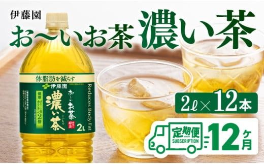 y{茧쒬zy12ցz` Z2L×6{×2P[X y  Β  \tghN ybg{g ?  z [C07306t12]