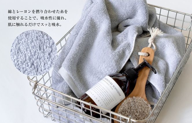 G3454 【スピード発送】Jovia ジョヴィア フェイスタオル 6枚　ネイビー