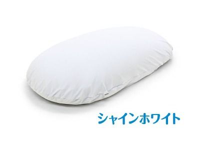 MOGU 雲にのる夢枕（シャインホワイト）